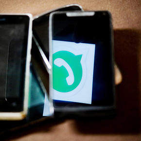 Эксперт сообщил о новой уязвимости в WhatsApp - «Интернет»