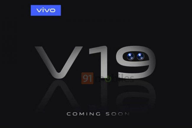Смартфон Vivo V19 с шестью камерами рассекречен незадолго до анонса - «Новости сети»