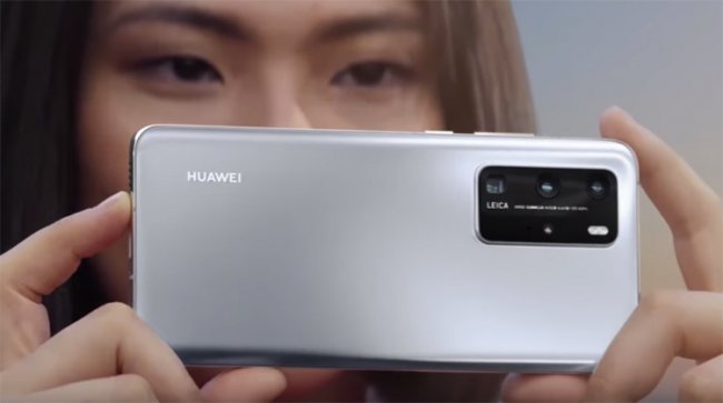 Смартфон-флагман Huawei P40 Pro раскрыт незадолго до анонса - «Новости сети»