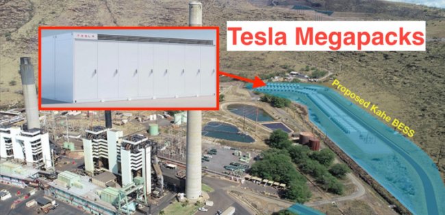 Tesla предлагает установить на Гавайях гигантскую батарею из 244 модулей Megapack - «Новости сети»