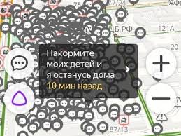 Протесты на удаленке: россияне по всей стране требуют на виртуальных митингах компенсаци - «Интернет»