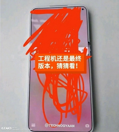 Meizu подтвердила, что её флагман получит Snapdragon 865 и память UFS 3.1 - «Новости сети»