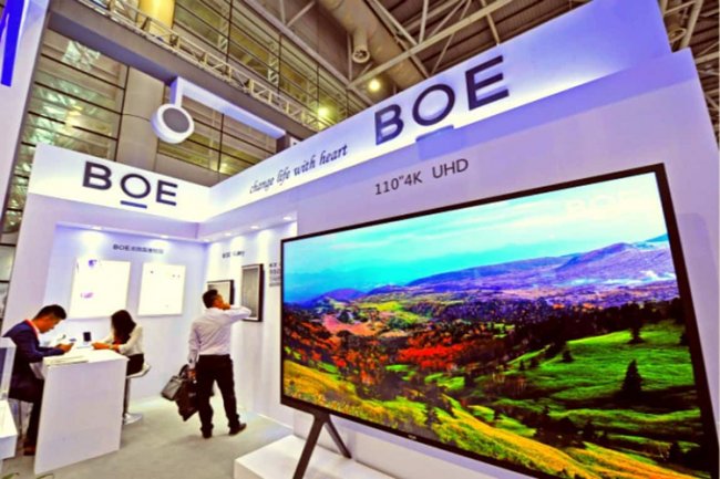 BOE работает над 27" дисплеем 4K HDR с технологией Mini-LED - «Новости сети»