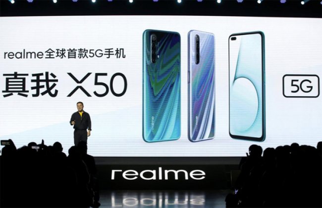 5G-смартфон Realme X50 Youth Edition получит процессор MediaTek Dimensity 1000 - «Новости сети»