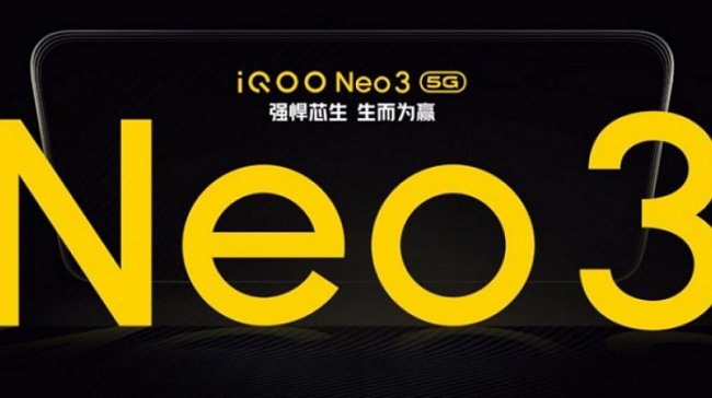 iQOO Neo 3 получит качественные и громкие стереодинамики - «Новости сети»