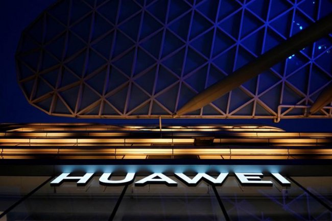 В оснащение недорогого смартфона Huawei Y8s войдёт 48-Мп камера - «Новости сети»