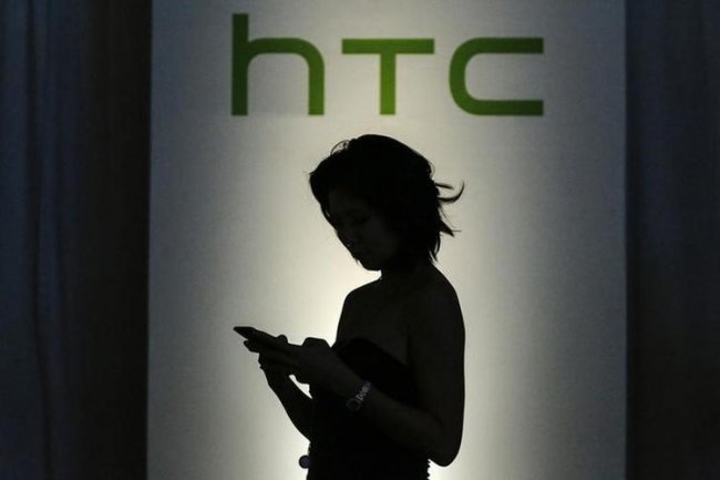 Хоронить HTC рано: компания готовит смартфон Desire 20 Pro - «Новости сети»