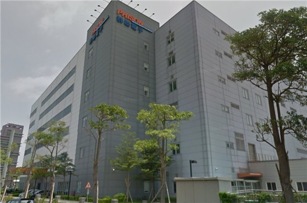 Доходы тайваньских производителей модулей памяти в апреле рухнули - «Новости сети»