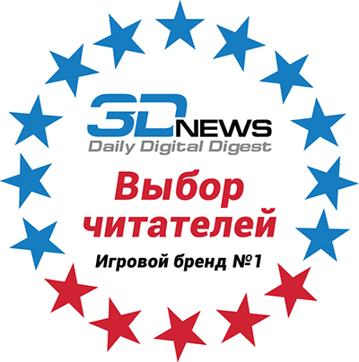 ASUS оказался лидером среди игровых брендов по результатам голосования читателей 3DNews - «Новости сети»