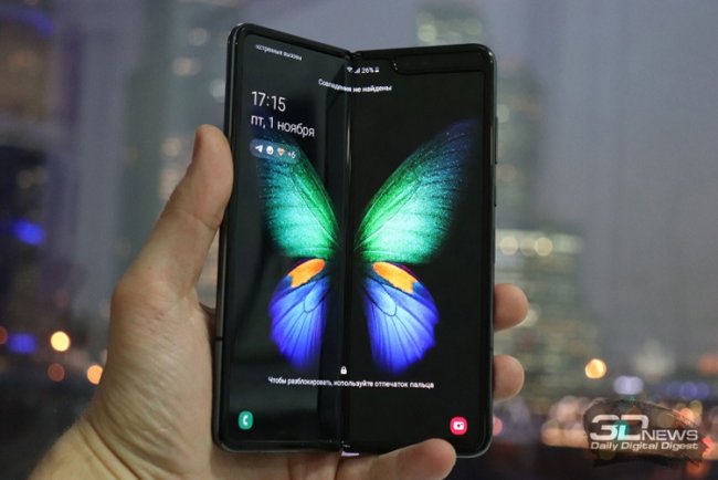 Смартфон Samsung Galaxy Fold 2 получит 120-Гц гибкий экран диагональю 7,7 дюйма - «Новости сети»