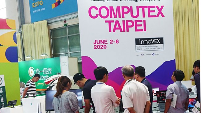 Компьютерная выставка Computex 2020 пала очередной жертвой коронавируса - «Новости сети»