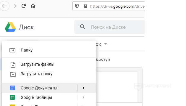 Как правильно создавать fan-page на FB в 2к20 году - «Надо знать»