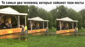 Instagram: Как вырастить и монетизировать 50 тысяч подписчиков? - «Надо знать»