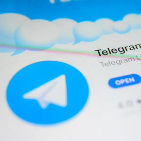 Telegram пожаловался на Apple в Еврокомиссию - «Интернет»