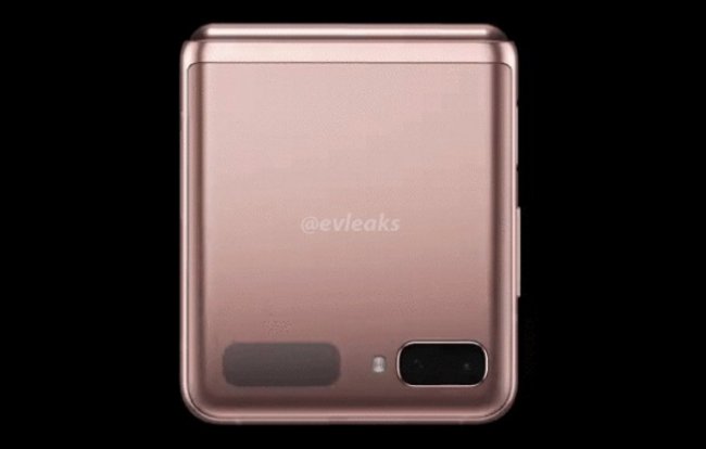 Смартфон-раскладушка Samsung Galaxy Z Flip 5G предстал в исполнении Mytsic Bronze - «Новости сети»