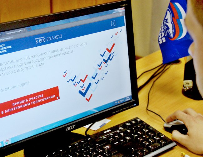 По данным ВЦИОМ почти треть россиян предпочла бы голосовать через интернет - «Интернет»