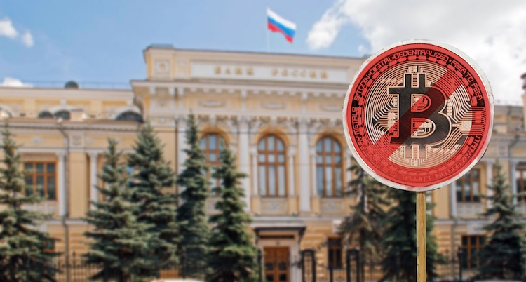 Центробанк России начал блокировать платежи в пользу криптовалютных бирж - «Новости сети»