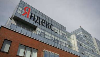 СМИ: «Яндекс» подвергся крупнейшей DDoS-атаке в истории рунета - «Новости»