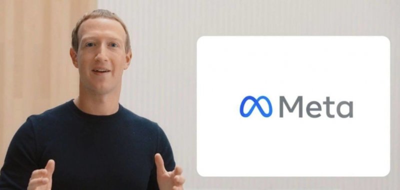 Facebook меняет название на Meta - «Новости»