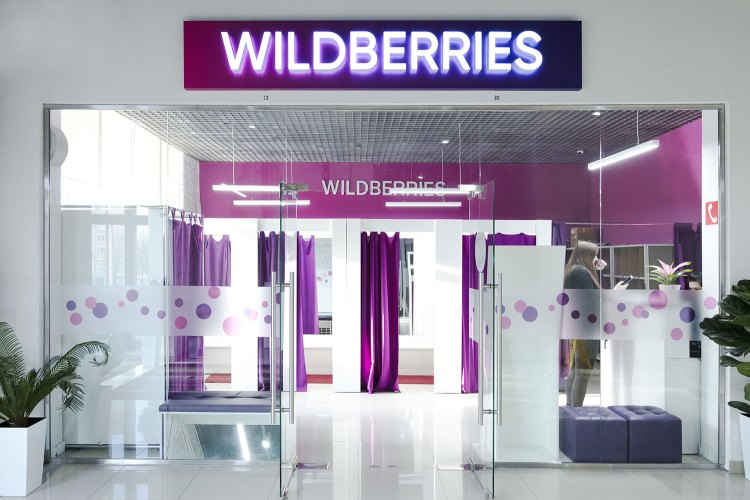 Проблемы в работе интернет-магазина Wildberries могла вызвать массивная хакерская атака - «Новости сети»