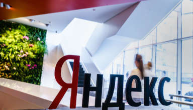 «Яндекс» открыл исходный код Yandex Database - «Новости»