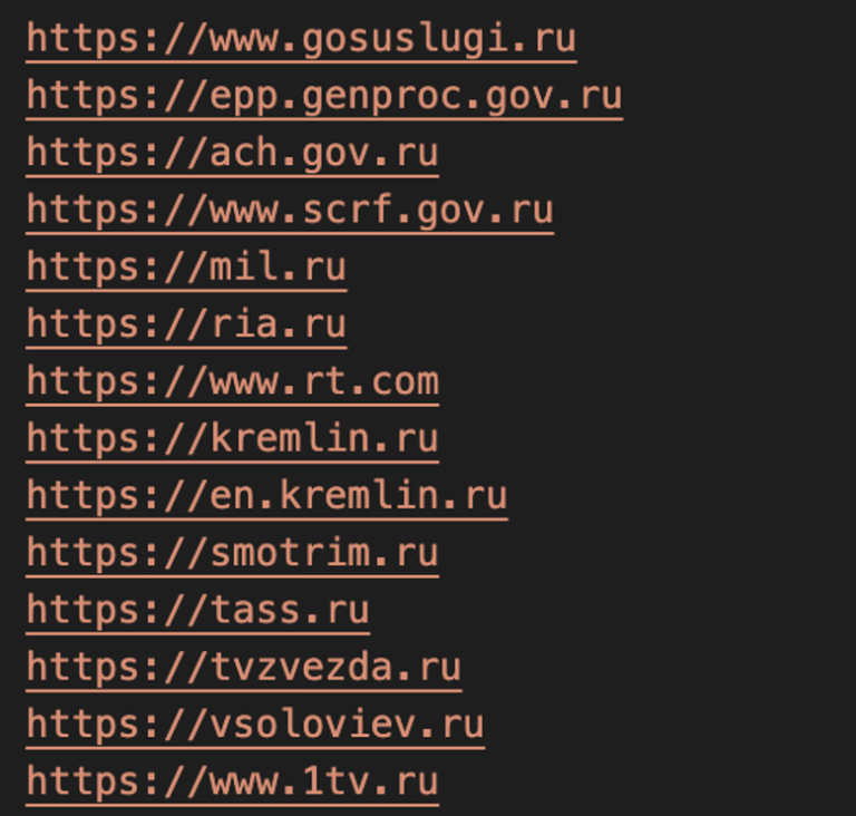 Хакеры используют образы Docker для DDoS-атак на российские сайты - «Новости»