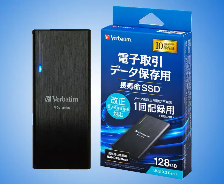 Verbatim представила внешний SSD, на который записать данные можно только один раз - «Новости сети»