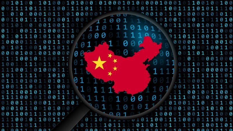 Американские власти перечислили уязвимости, атакуемые китайскими хакерами - «Новости»