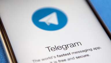 Власти Ирака заблокировали Telegram - «Новости»