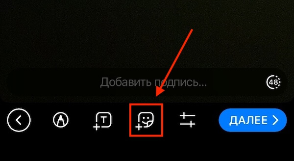 В истории Telegram теперь можно добавлять музыку - «Новости»