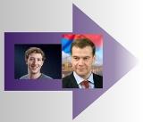 Встреча Медведева с Марком Цукербергом. - «Заработок в интернете»