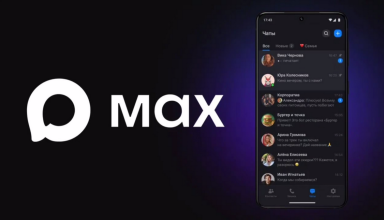 Разработчики мессенджера Max заявили, что он не использует камеру в фоновом режиме - «Новости»