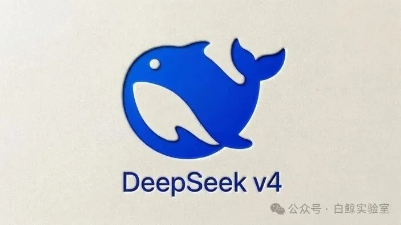 Мультимодальная ИИ-модель DeepSeek-V4 с контекстным окном в 1 млн токенов выйдет в апреле - «Новости сети»