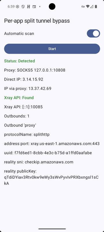 Исследователь сообщил о серьезной уязвимости в VLESS-клиентах - «Новости»