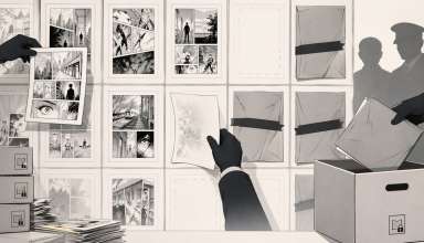 Власти Испании закрыли пиратскую манга-платформу и арестовали четырех человек - «Новости»